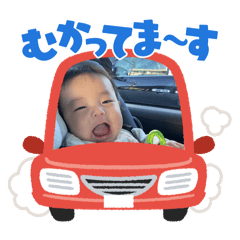 stamp of eito