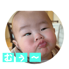 kana_20241225152946