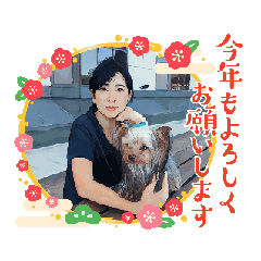 愛在人間