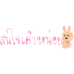 NN_20241225205115