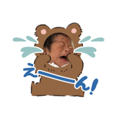 chiko_20241225155952