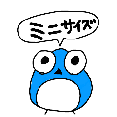 ぺんんぎんミニ