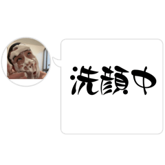 wwwww_20241225212503