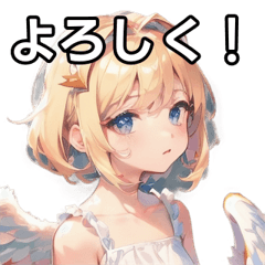 [Blessing] Innocent angel girl