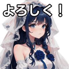 dark blue bride