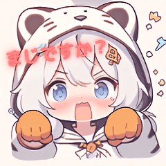 White tiger costume Sticker