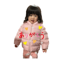 Chihiro_20241225165316