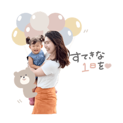 nonnoon_20241225210020