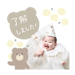 nonnoon_20241225210055