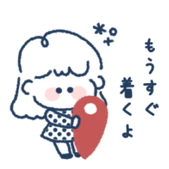 simple girl sticker (1)