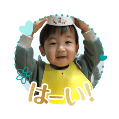 yuki_20241225174649