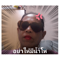 omg_20241226003626