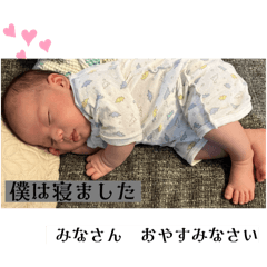 CHIHIRO_20241225180501