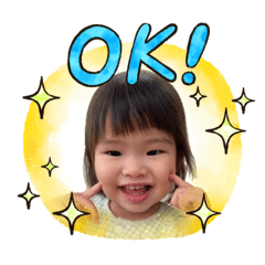 nao_20241225223442