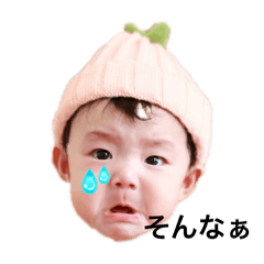 Kosuke_20241225224339
