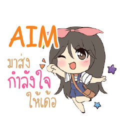 AIM Am bunny girl_E e