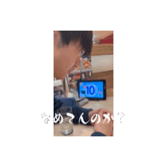 i_20241226104356