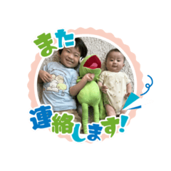 junko_20241225191310