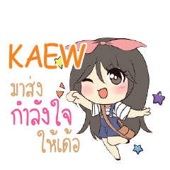 KAEW Am bunny girl_E e