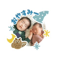 kana_20241225203912