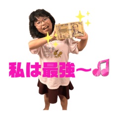 mihomaru_20241225203230