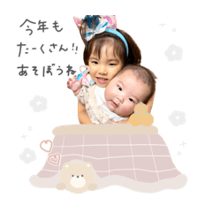 nonnoon_20241225214409