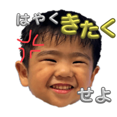 onigiri_20241225173532