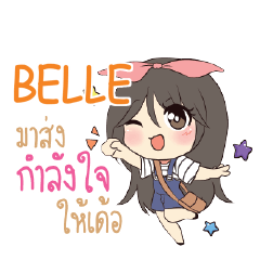 BELLE Am bunny girl_E e