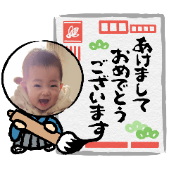 Hiromasu_20241225215640