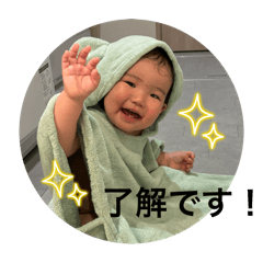 Misa_20241226001119