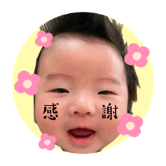 kana_20241226092714
