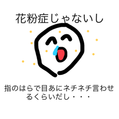 Hankyufan4800_20241226132317