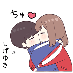 To sigeyuki1729 - jec5