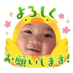 onigiri_20241226123707