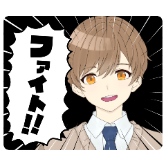 Ajipon_20241225185659
