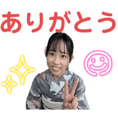 Naa_20241226030310