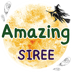 SIREE Amazing One word e