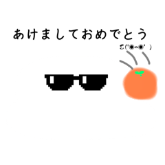 N_20241226115223