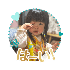 Mari_20241226120046
