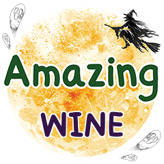 WINE Amazing One word e