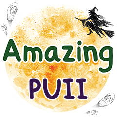 PUII Amazing One word e