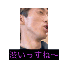 koukiti_20241226123328