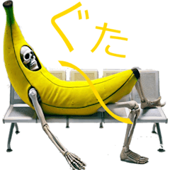 Fruit Zombie: Zombie Dressed as a Banana