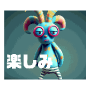 Nekopanda_20241226134621