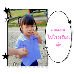 koy_20241226124337