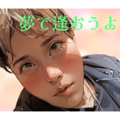 AcE_20241226124246