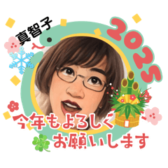 Machiko_20241226121649