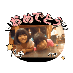 YUMI_20241226185120