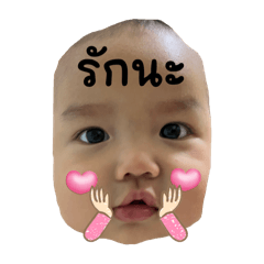 Chalam_20241226193607