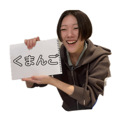sy_20241226164258